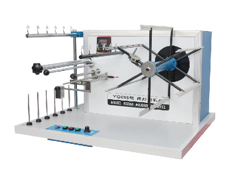 YG086縷紗測(cè)長機(jī)